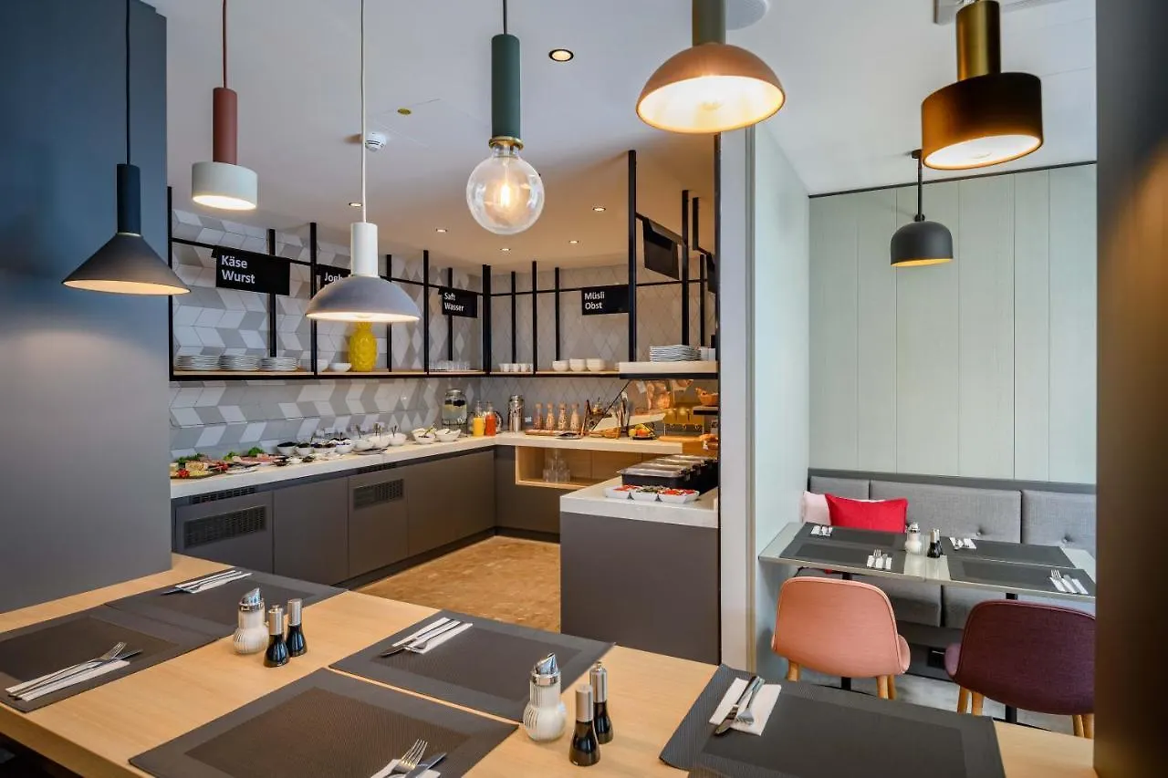 Mercure Muenchen City Schwabing Germany