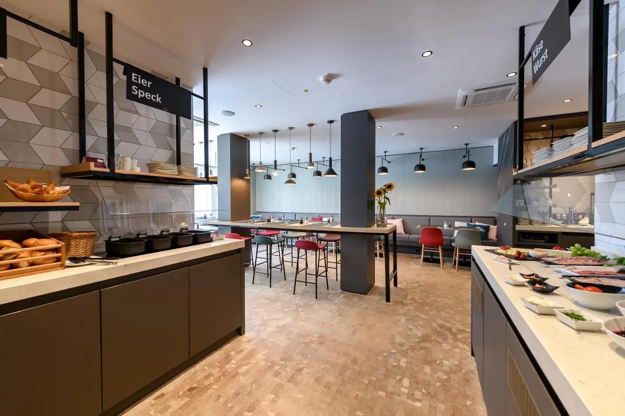 Hotel Mercure Muenchen City Schwabing