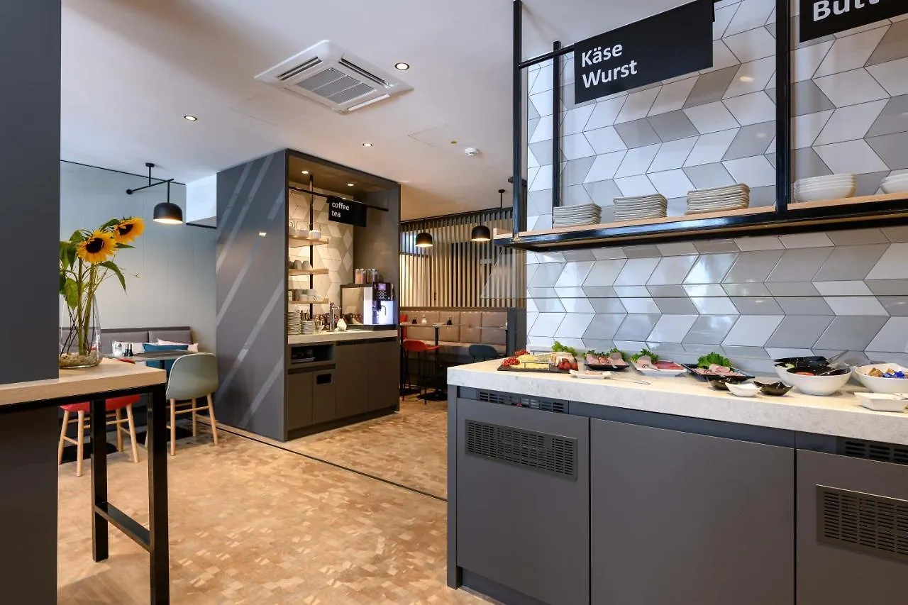 Mercure Muenchen City Schwabing 3*, Munich Germany